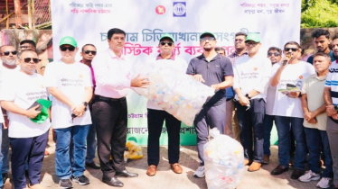 পুনর্ব্যবহারে যাচ্ছে চট্টগ্রাম চিড়িয়াখানার প্লাস্টিক বর্জ্য 