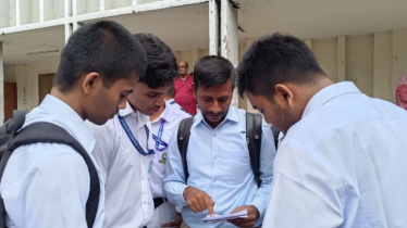 এইচএসসিতে সেরা বিজ্ঞান, কোন বিভাগে কতো শতাংশ পাশ?