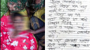 পরীক্ষায় ফেল করায় চিরকুটে মা-বাবার কাছে ক্ষমা চেয়ে আত্মহত্যা! পরীক্ষায় ফেল করায় চিরকুটে মা-বাবার কাছে ক্ষমা চেয়ে আত্মহত্যা!