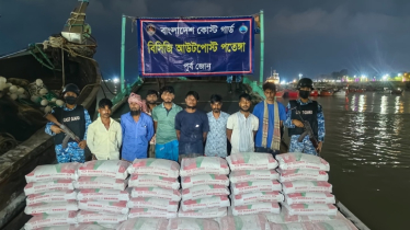 মায়ানমারে পাচারকালে বিপুল পরিমাণ সিমেন্টসহ ৮ পাচারকারী আটক মায়ানমারে পাচারকালে বিপুল পরিমাণ সিমেন্টসহ ৮ পাচারকারী আটক