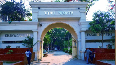 ঢাকা কলেজে পাসের হার ৯৯.৩৮ শতাংশ, জিপিএ-৫ পেলেন ৬৮৮ জন