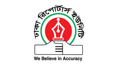 আইজিপির বক্তব্য প্রত্যাহার করে ২৪ ঘণ্টার মধ্যে ক্ষমা চাওয়ার আলটিমেটাম ডিআরইউর