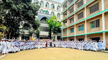 সারাদেশে আলিমে জিপিএ-৫ পেলো ৩২৫০ জন, ৫৯২ জনই দারুননাজাতের সারাদেশে আলিমে জিপিএ-৫ পেলো ৩২৫০ জন, ৫৯২ জনই দারুননাজাতের