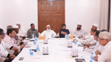 আবার কঠোর কর্মসূচির হুঁশিয়ারি ১১ দলীয় জোটের