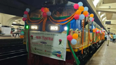 ফেনীতে ঢাকা-কক্সবাজারগামী ট্রেনের স্টপেজ উদ্বোধন