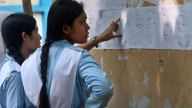 এইচএসসিতে ২৯৩ শিক্ষাপ্রতিষ্ঠানে কোনও শিক্ষার্থী পাস করতে পারেনি