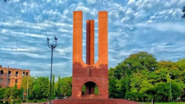 জাহাঙ্গীরনগর বিশ্ববিদ্যালয়ের ভর্তি পরীক্ষা ১০ জানুয়ারি