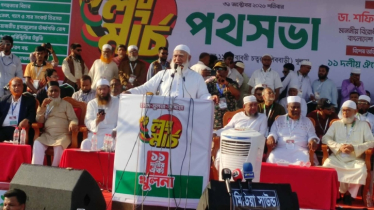 সরকারের জুলুমবাজির পতন হবে: ডা. শফিকুর রহমান