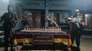 সাতক্ষীরা সীমান্তে ভারতীয় মদসহ বিভিন্ন মালামাল জব্দ, চোরাকারবারী আটক সাতক্ষীরা সীমান্তে ভারতীয় মদসহ বিভিন্ন মালামাল জব্দ, চোরাকারবারী আটক