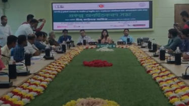 সাতক্ষীরায় জলবায়ু চ্যালেঞ্জ মোকাবিলায় কর্মশালা অনুষ্ঠিত সাতক্ষীরায় জলবায়ু চ্যালেঞ্জ মোকাবিলায় কর্মশালা অনুষ্ঠিত