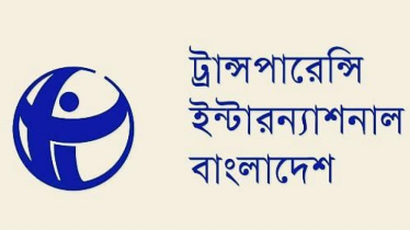 ‘ক্রসফায়ারের’ বক্তব্যে আইজিপির অপসারণ চায় টিআইবি