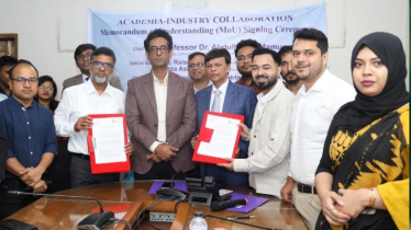 ডিজিটাল অর্থনীতিতে অবদান রাখতে বিশ্ববিদ্যালয়গুলোকে প্রস্তুত করা হচ্ছে: ড. মামুন