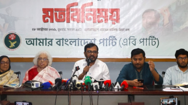 জুলাই সনদের একটি অক্ষরও বাস্তবায়ন হয়নি: মঞ্জু