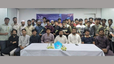 এইচএসসিতে উত্তীর্ণদের তাৎক্ষণিক সংবর্ধনা দিলো ঢাকা কলেজ ছাত্রশিবির