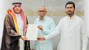 যুদ্ধের কারণে সৌদিতে যেতে না পারা বাংলাদেশিদের জন্য সুখবর