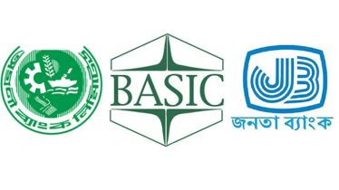 জনতা, অগ্রণী ও বেসিক ব্যাংকে নতুন এমডি হিসেবে যোগ দিলেন যারা