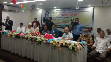 শেরে বাংলার নামে পদ্মা সেতুর নামকরণের দাবি