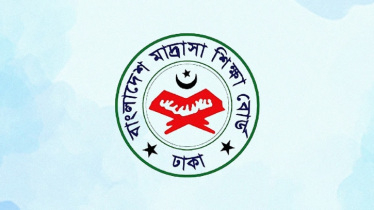 দেশের সব মাদরাসার জন্য জরুরি নির্দেশনা
