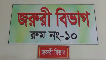 বাবার বাইকে উঠেছিলেন ছোট্ট রাজিন, সড়কে ঝরলো দুজনেরই প্রাণ