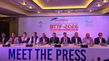 এআইনির্ভর পর্যটনশিল্প গড়তে ঢাকায় শুরু হচ্ছে ৩ দিনের মেলা