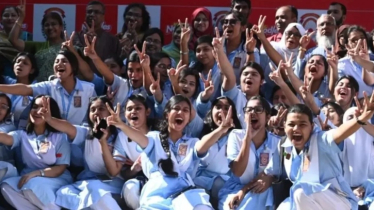 আজ বেলা ১১টায় এইচএসসির ফল, জানবেন যেভাবে