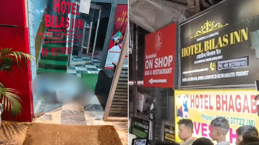ভারতে হোটেলে গোলাগুলি, নিহত ৫ 