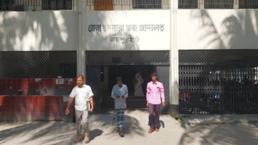 জয়পুরহাটে হত্যা মামলায় ২৩ বছর পর একজনের যাবজ্জীবন কারাদণ্ডাদেশ