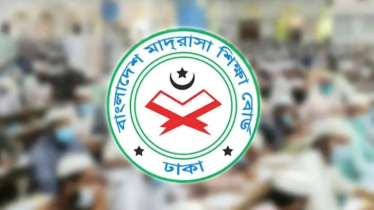 ২০২৬ সালের আলিম পরীক্ষার ফল আজ, জানবেন যেভাবে