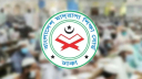 ২০২৬ সালের আলিম পরীক্ষার ফল আজ, জানবেন যেভাবে ২০২৬ সালের আলিম পরীক্ষার ফল আজ, জানবেন যেভাবে