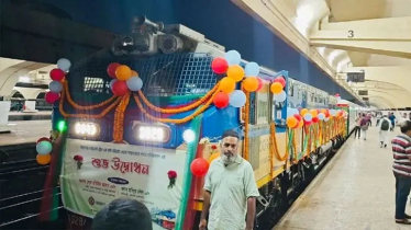 ঢাকা-কক্সবাজার রুটে যোগ হলো আরও এক জোড়া ট্রেন 