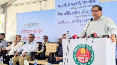 বিরোধী দলের লংমার্চে জনগণের সমর্থন নেই: স্থানীয় সরকার প্রতিমন্ত্রী বিরোধী দলের লংমার্চে জনগণের সমর্থন নেই: স্থানীয় সরকার প্রতিমন্ত্রী