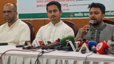 মাদক নিয়ন্ত্রণ, গণমাধ্যমের স্বাধীনতা ও ব্যাংকিং খাত নিয়ে নাহিদ ইসলামের উদ্বেগ