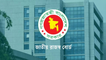 আয়কর রিটার্নে ভুল? সংশোধন করবেন যেভাবে