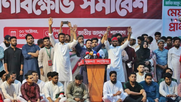 পতিত ও নব্য, দুই স্বৈরাচারকেই পরাজিত করা হবে: নাহিদ ইসলাম