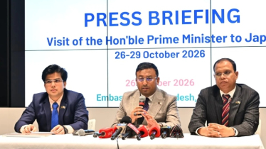 প্রধানমন্ত্রীর জাপান সফর নিয়ে যা বললেন পররাষ্ট্র প্রতিমন্ত্রী