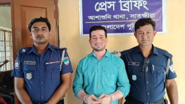 সাতক্ষীরার আশাশুনিতে ধর্ষণচেষ্টার অভিযোগে এক ব্যক্তি গ্রেফতার