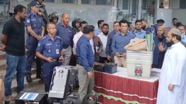 ঠাকুরগাঁও ১ আসনের উপ-নির্বাচনকে কেন্দ্র করে নির্বাচনী সামগ্রী বিতরণ