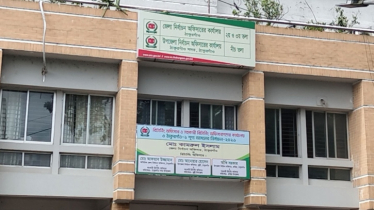 ঠাকুরগাঁও-১ উপনির্বাচন: ৯ ভোটগ্রহণ কর্মকর্তা প্রত্যাহার