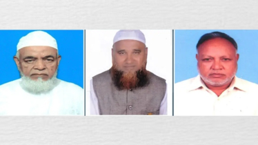 ঠাকুরগাঁও-১ আসনের উপনির্বাচন: জামানত হারিয়েছেন ৩ প্রার্থী