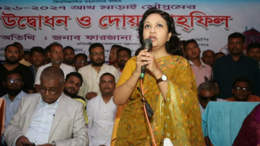 দেশের চিনিশিল্পকে লাভজনক করতে কাজ করছে সরকার: সমাজকল্যাণ প্রতিমন্ত্রী
