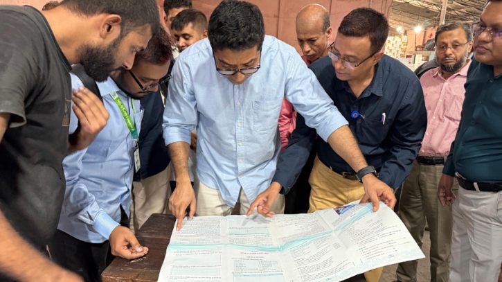 ৫ নভেম্বরের মধ্যে মাধ্যমিকের সব বই সরবরাহের নির্দেশ দিলেন প্রতিমন্ত্রী ৫ নভেম্বরের মধ্যে মাধ্যমিকের সব বই সরবরাহের নির্দেশ দিলেন প্রতিমন্ত্রী