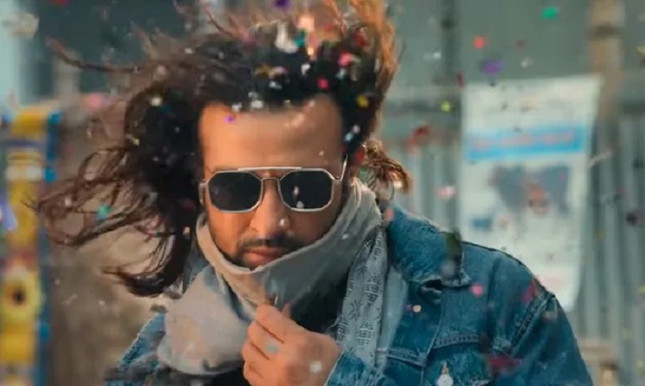 সেকেন্ড লূক